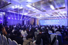 “新”生不凡·守护孕安|2024年高通量基因测序产前诊断新技术研讨会暨K8凯发国际CNV-seq试剂盒新品发布会顺利召开